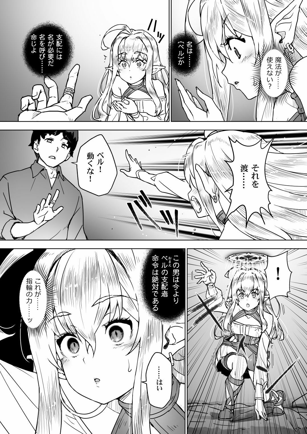 サンプル画像4