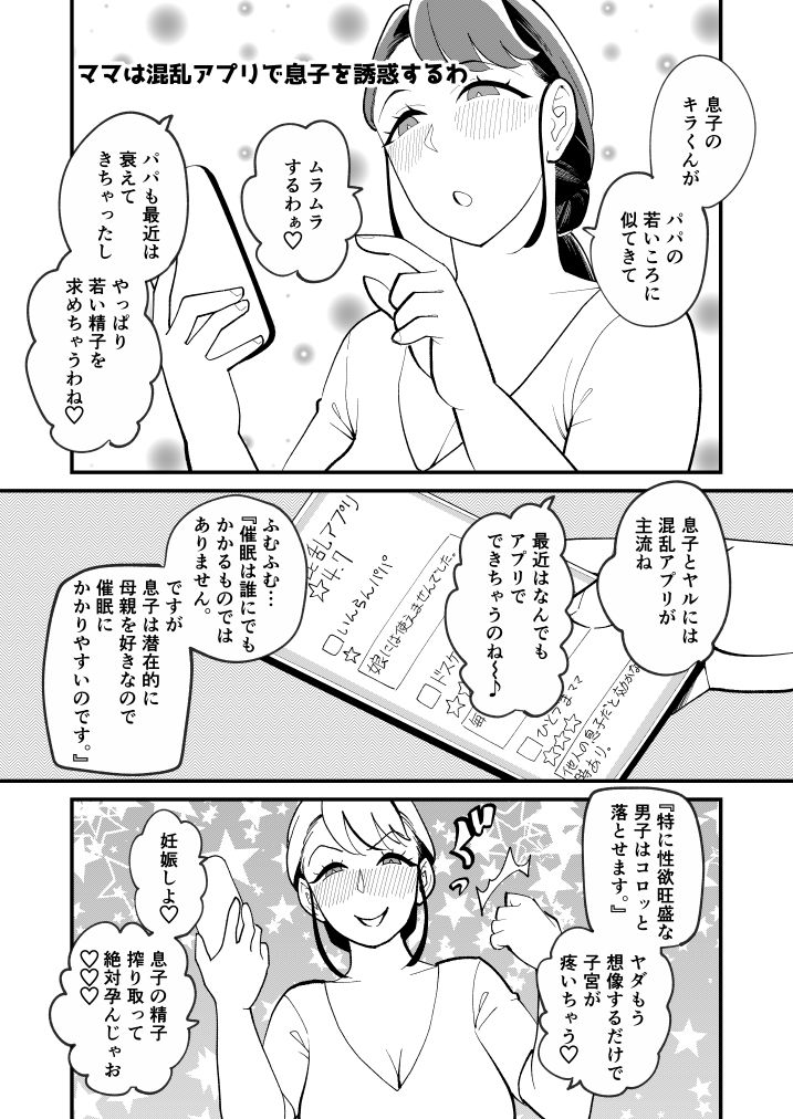 サンプル画像1