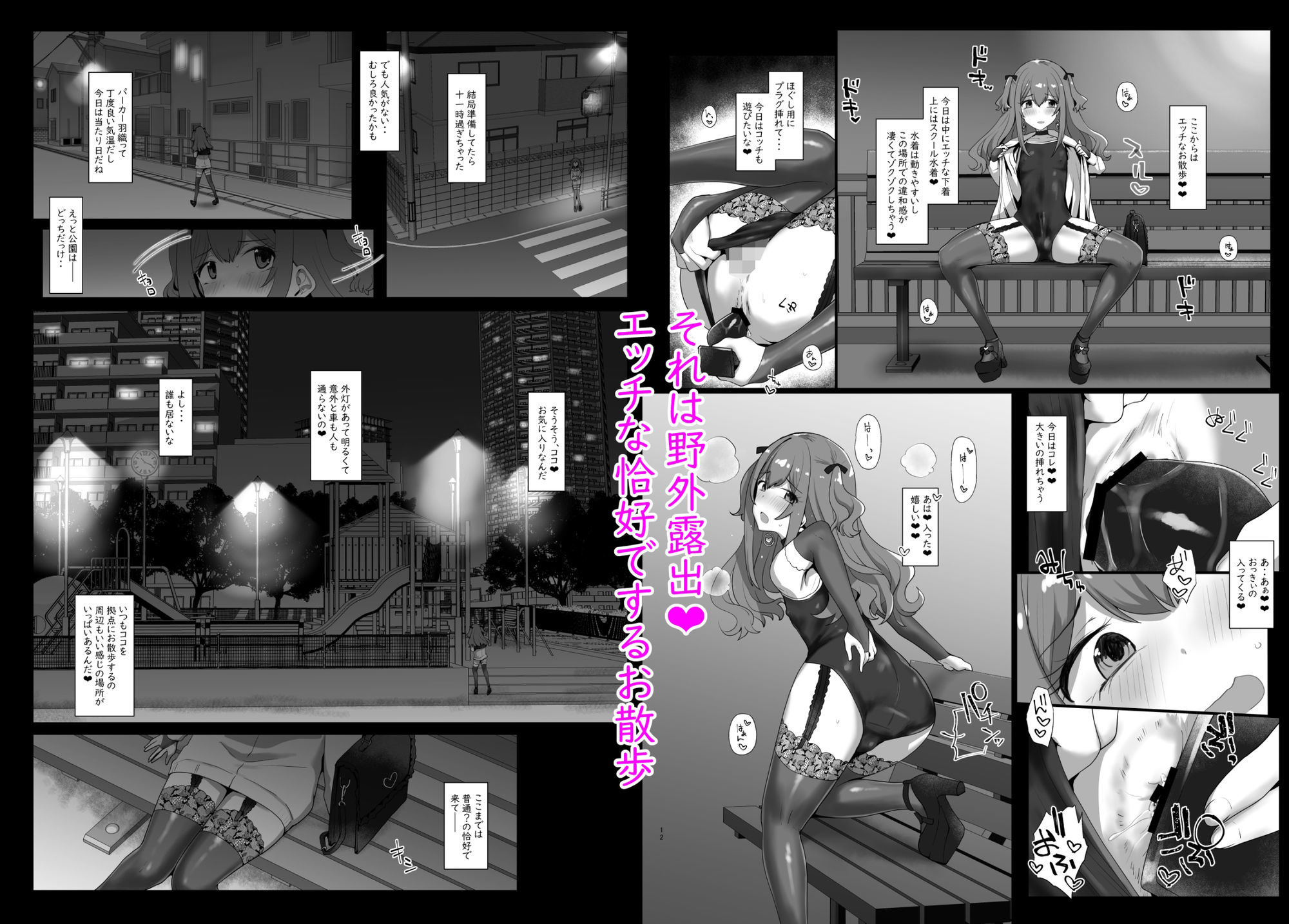 サンプル画像2