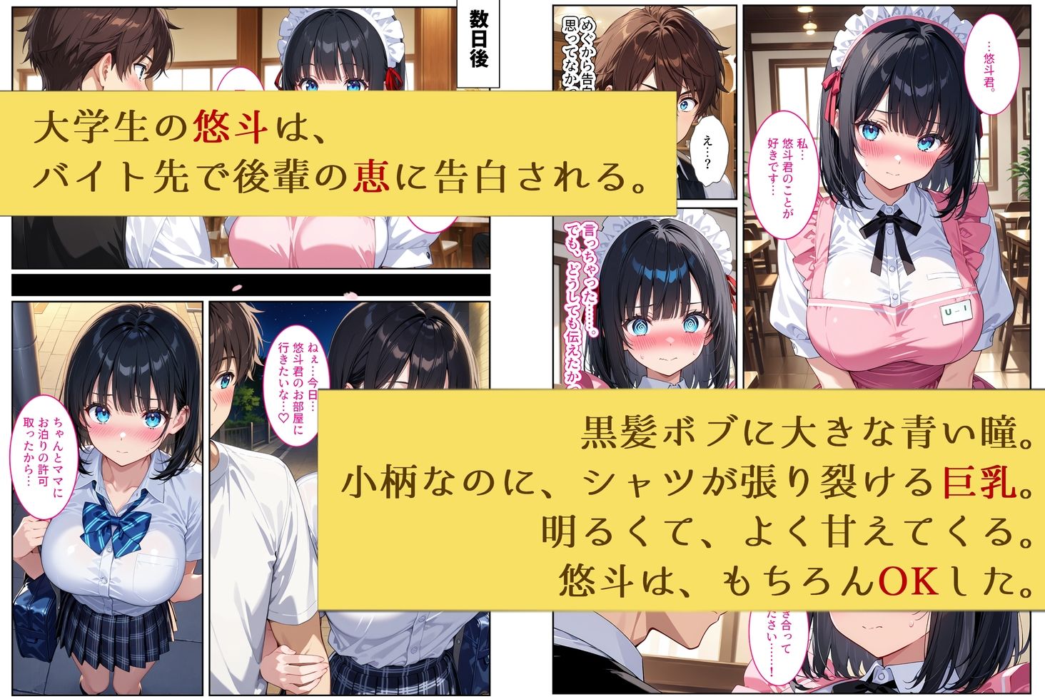 サンプル画像1