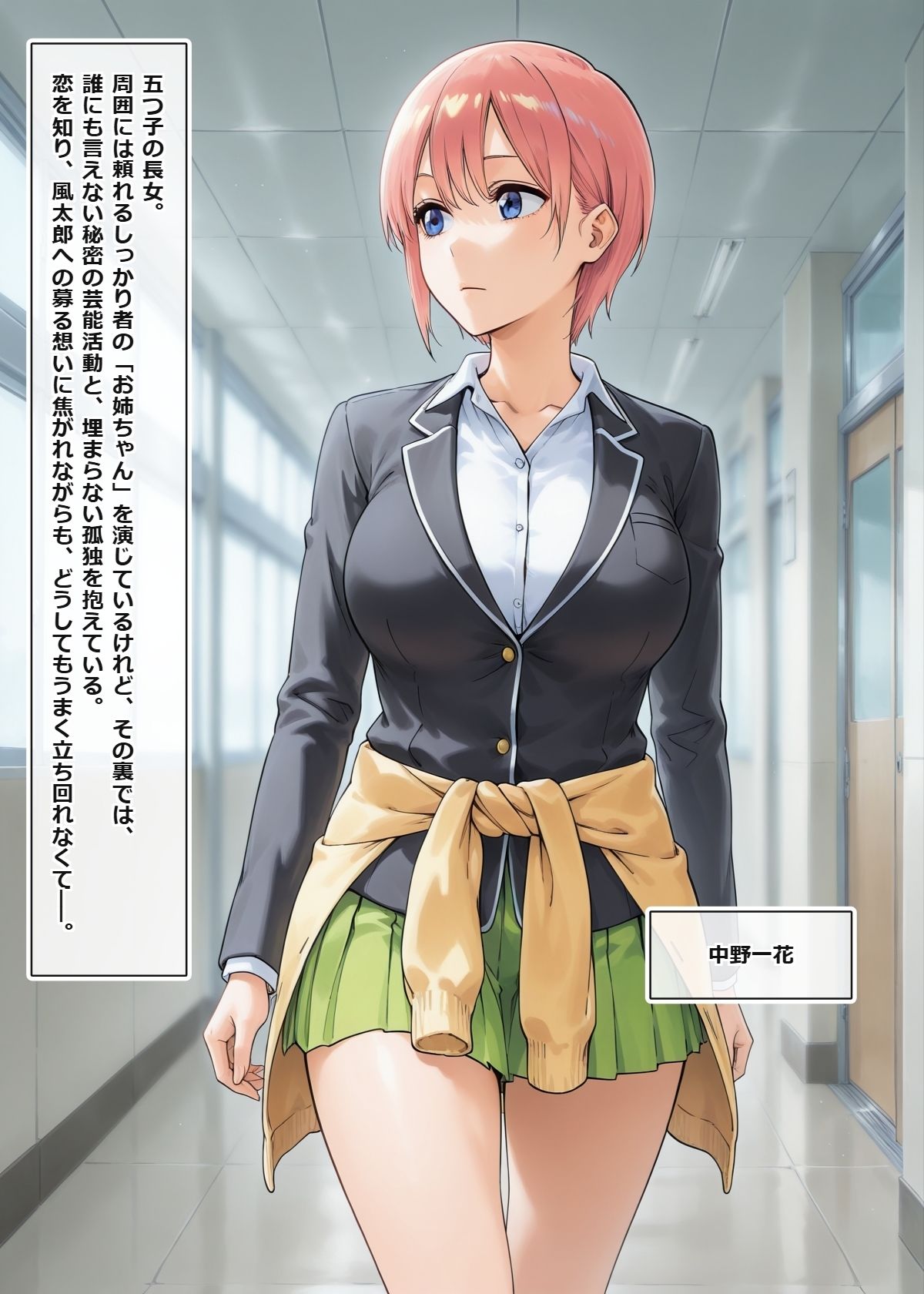サンプル画像5
