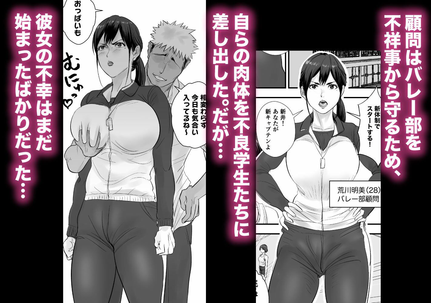 サンプル画像1