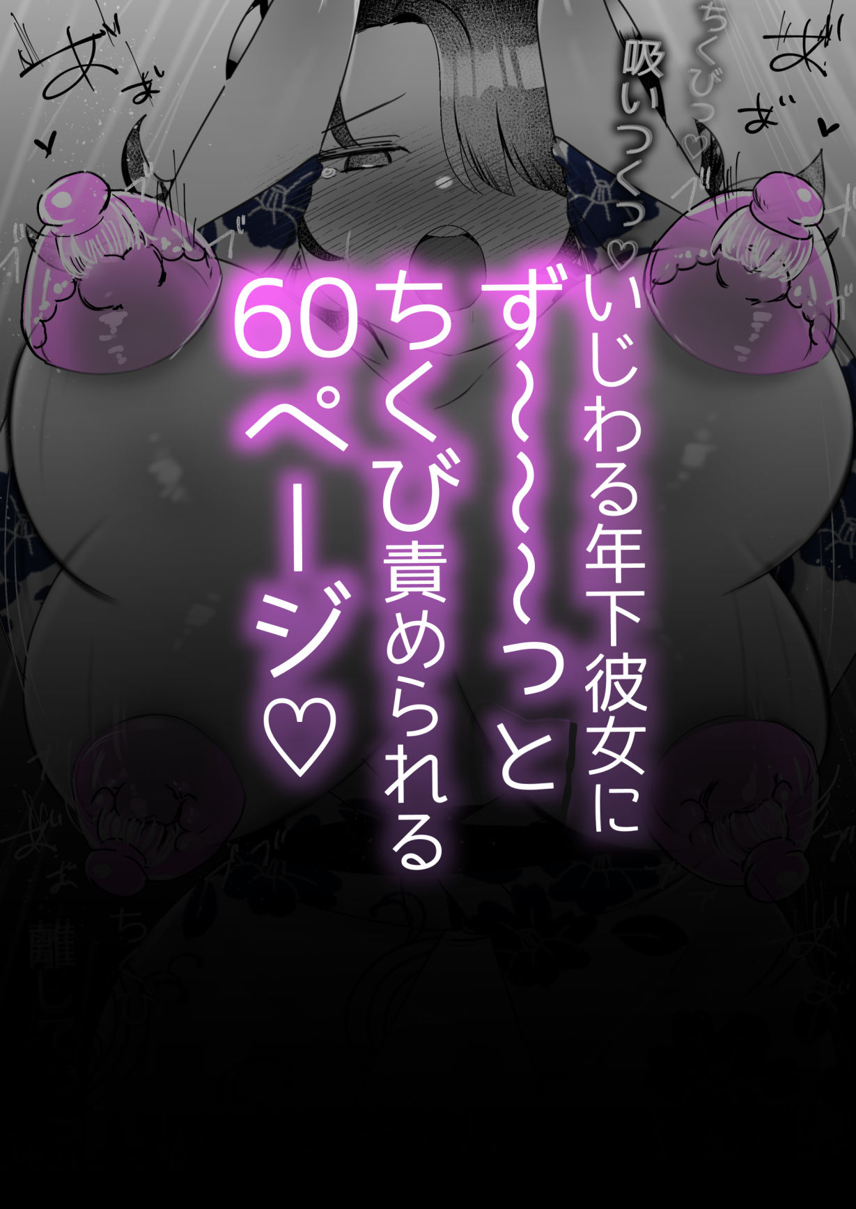 サンプル画像5