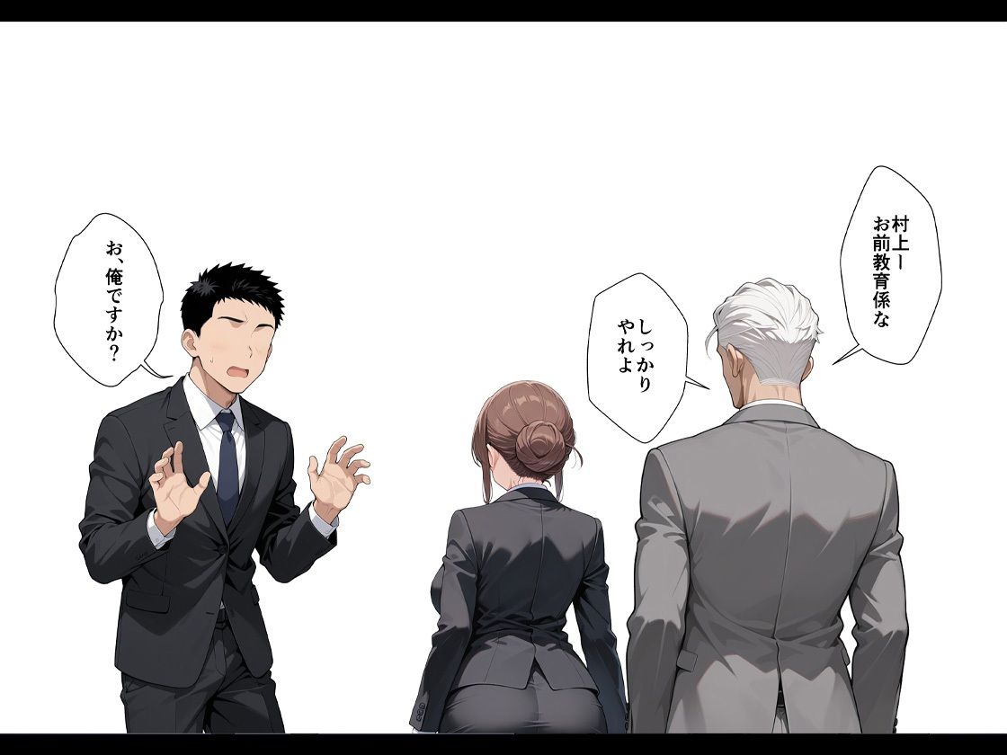 サンプル画像2