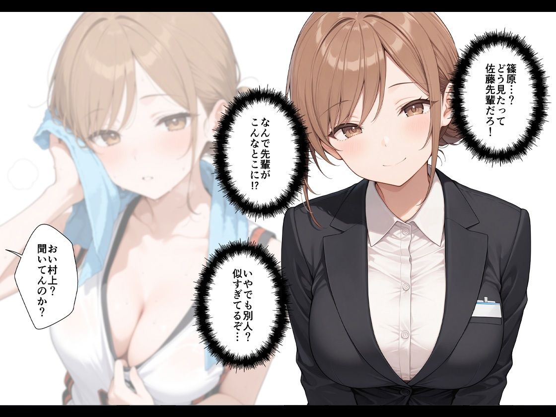 サンプル画像3