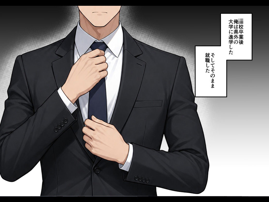 サンプル画像4