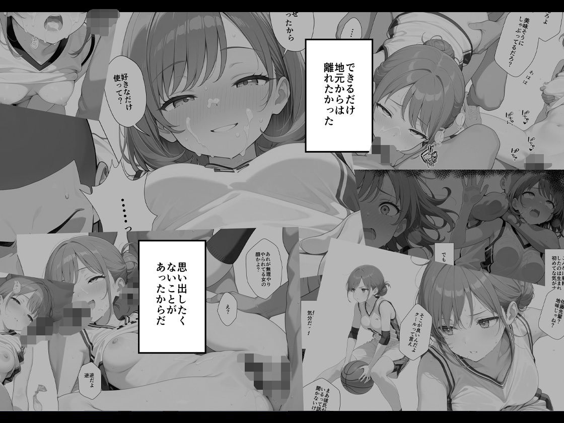 サンプル画像5
