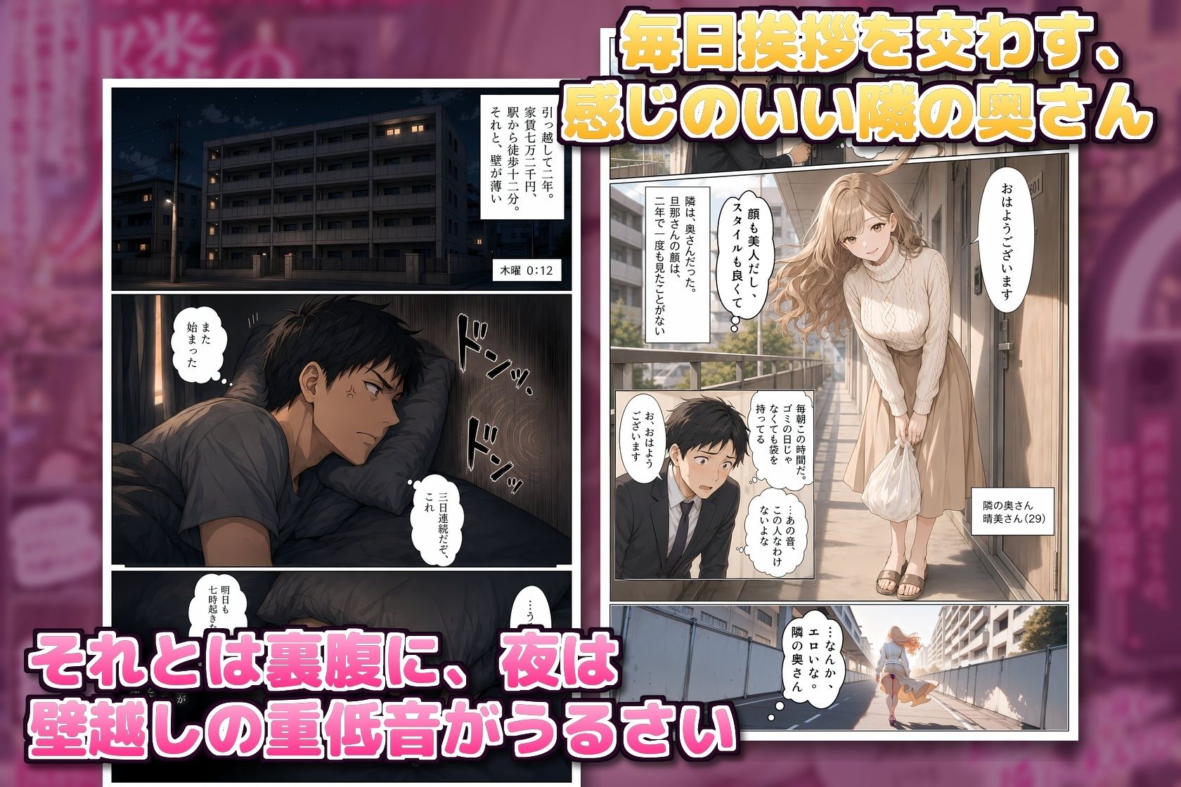 サンプル画像2