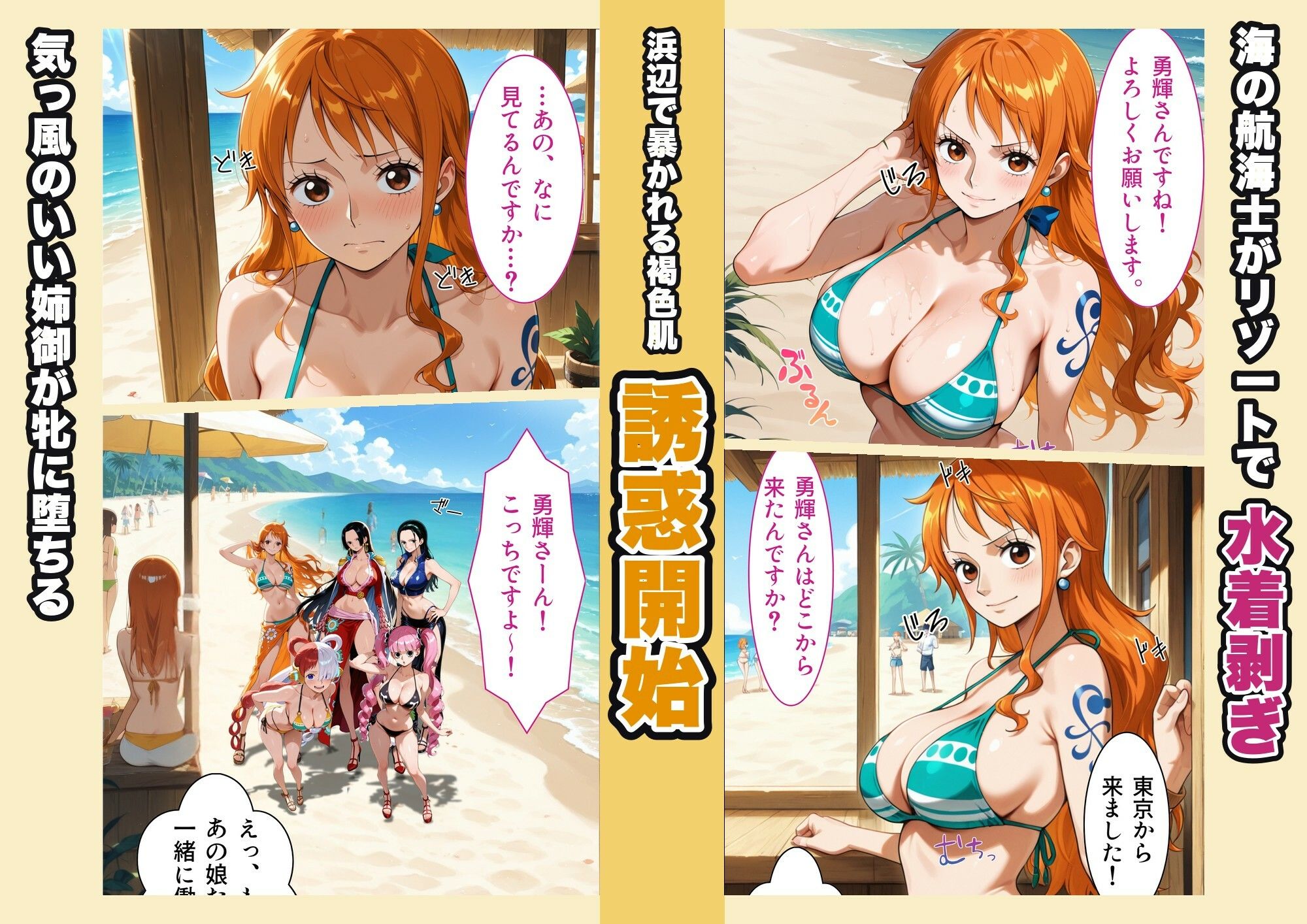サンプル画像1