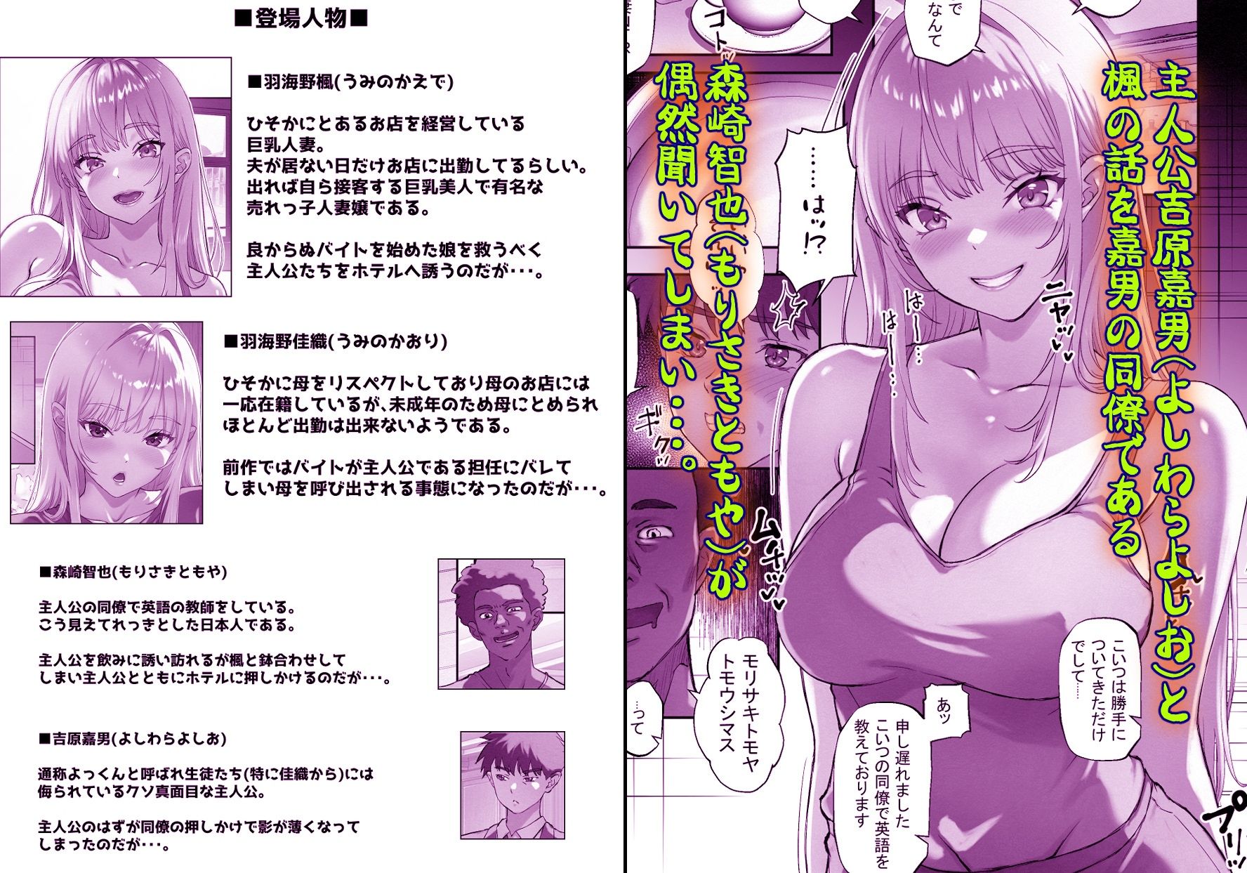 サンプル画像2