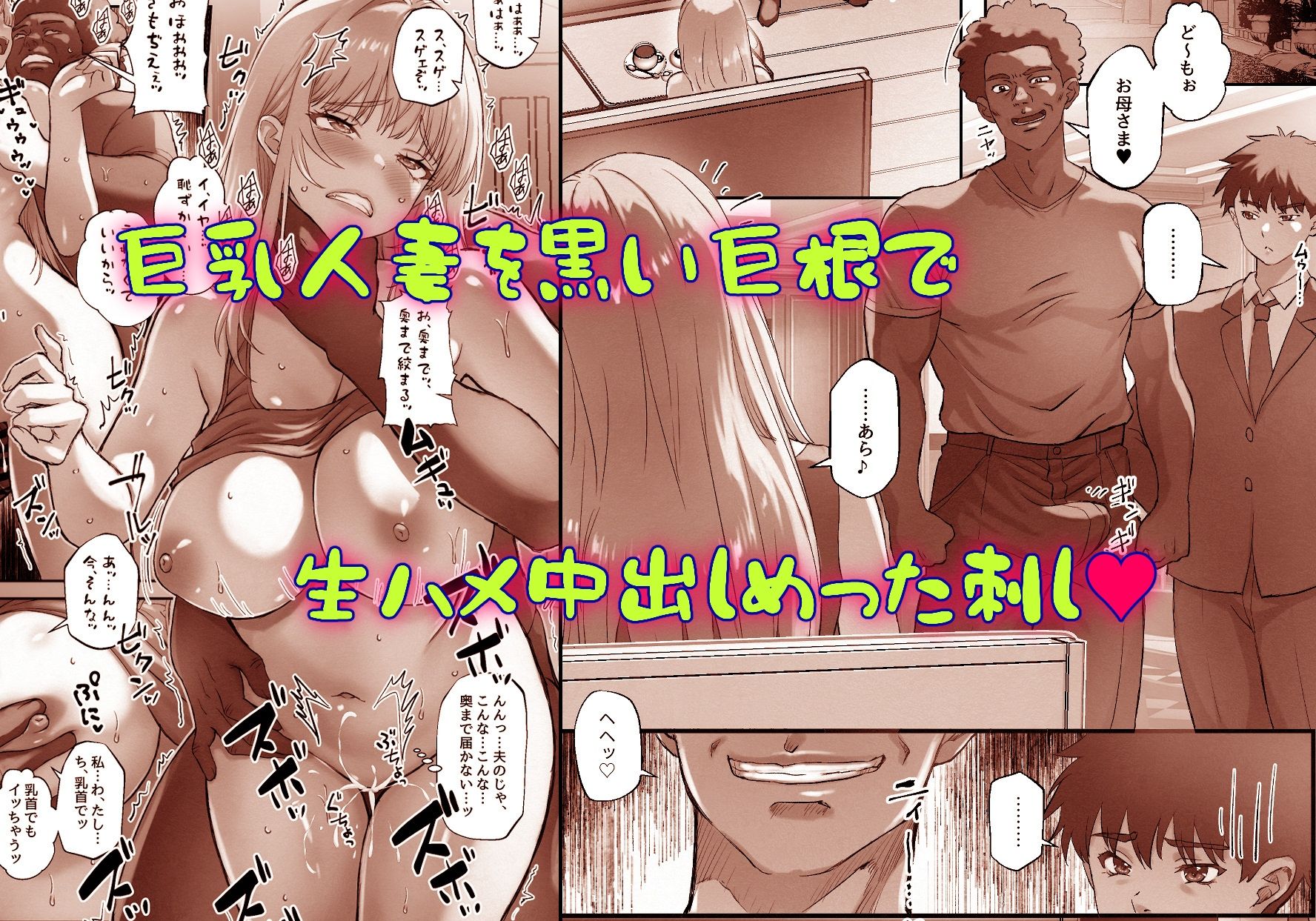 サンプル画像3