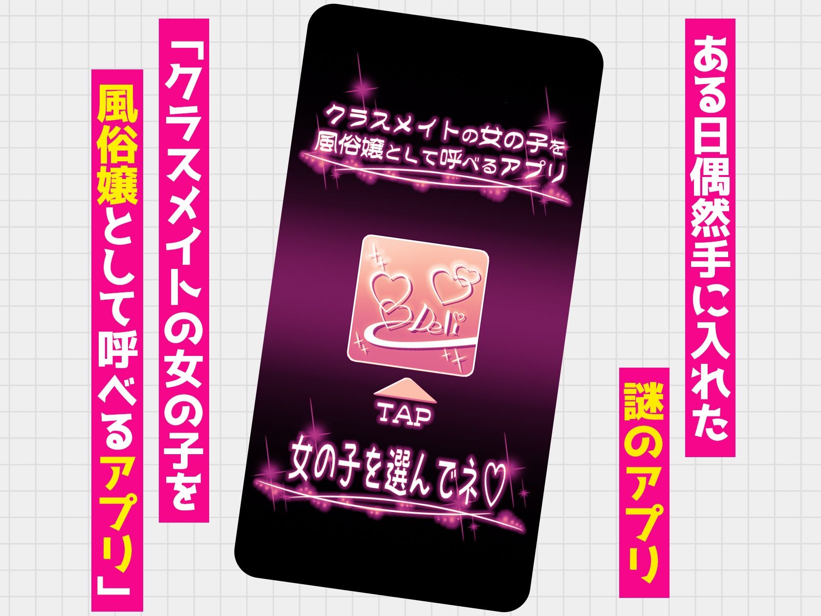 サンプル画像1
