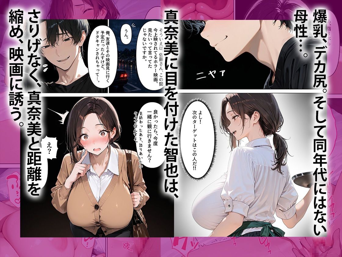 サンプル画像2