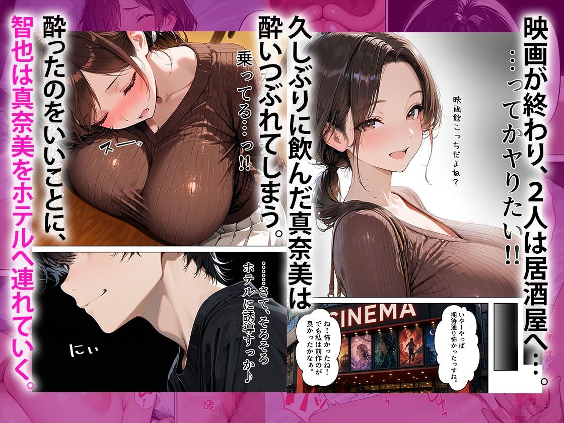 サンプル画像3
