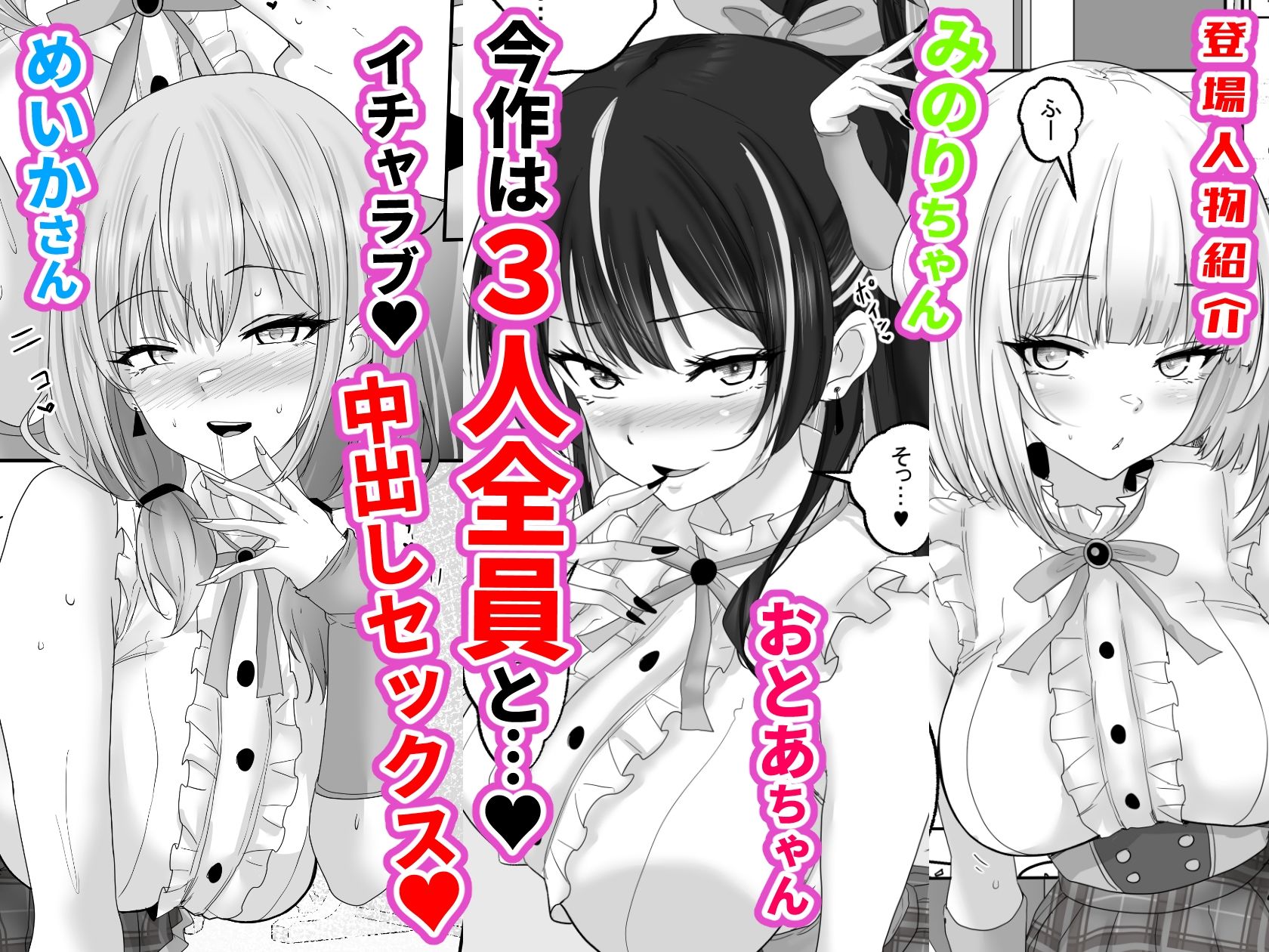 サンプル画像1