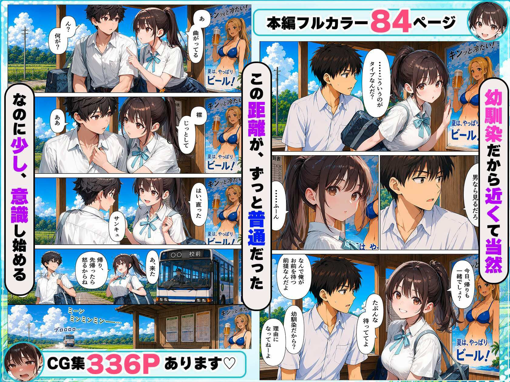 サンプル画像3