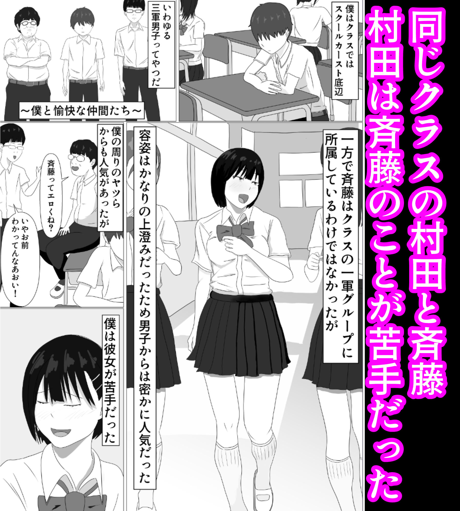 サンプル画像3