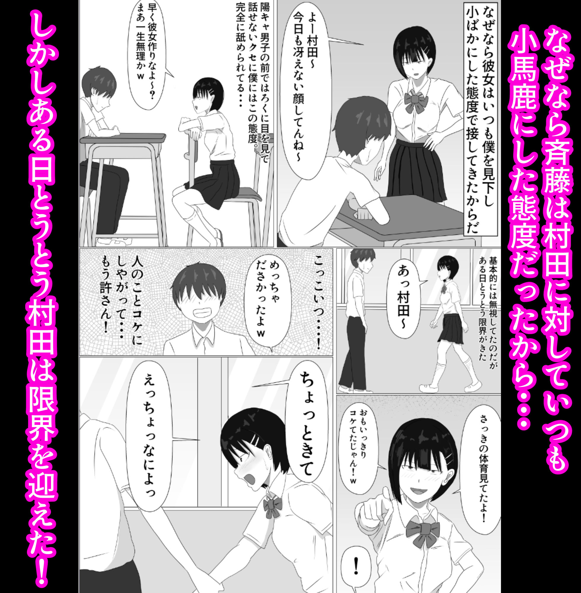 サンプル画像4