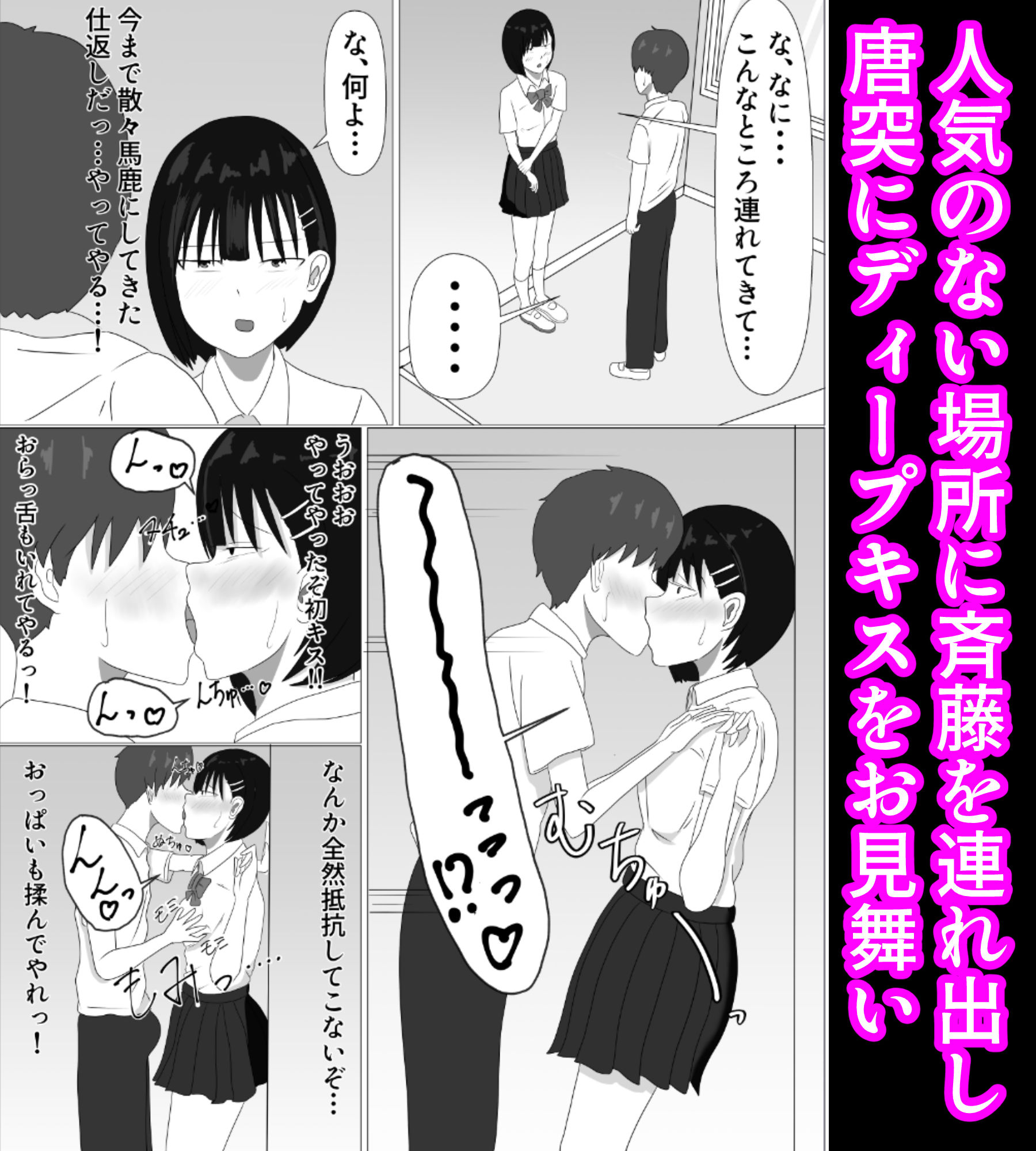 サンプル画像5