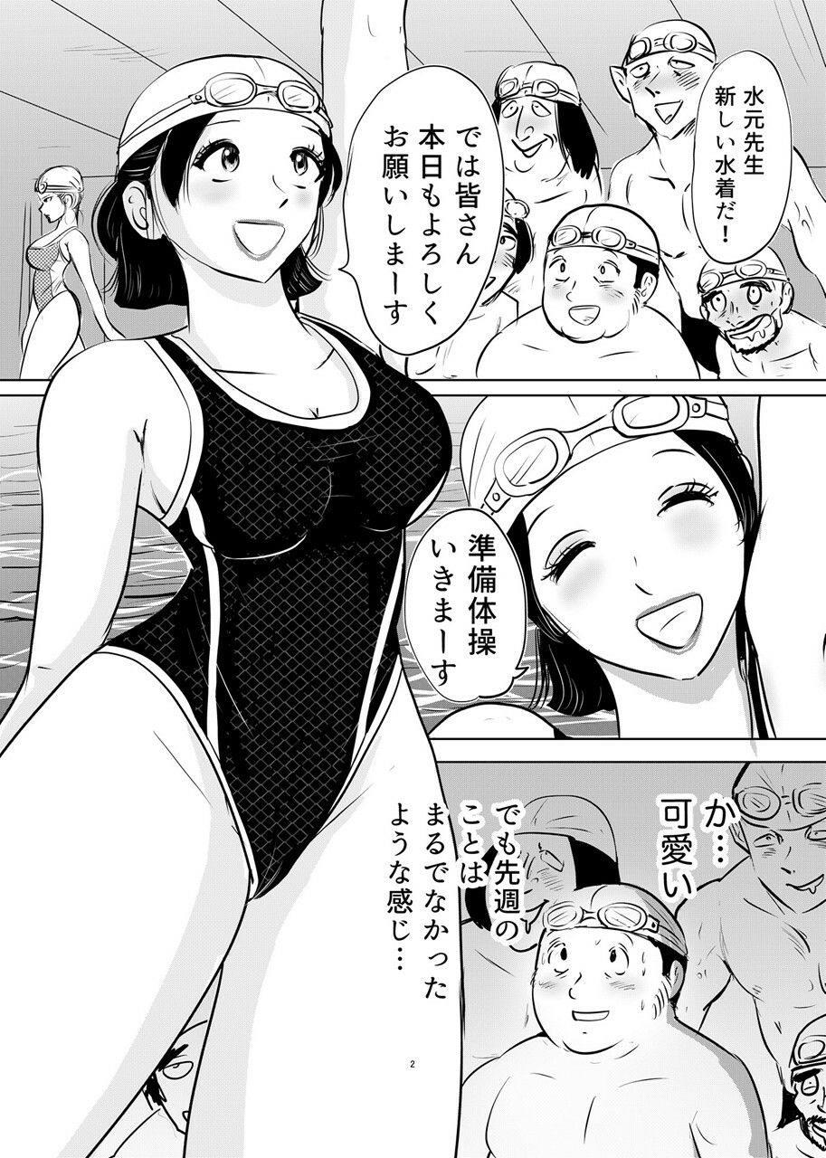 サンプル画像1