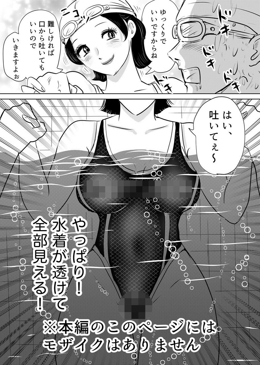 サンプル画像2