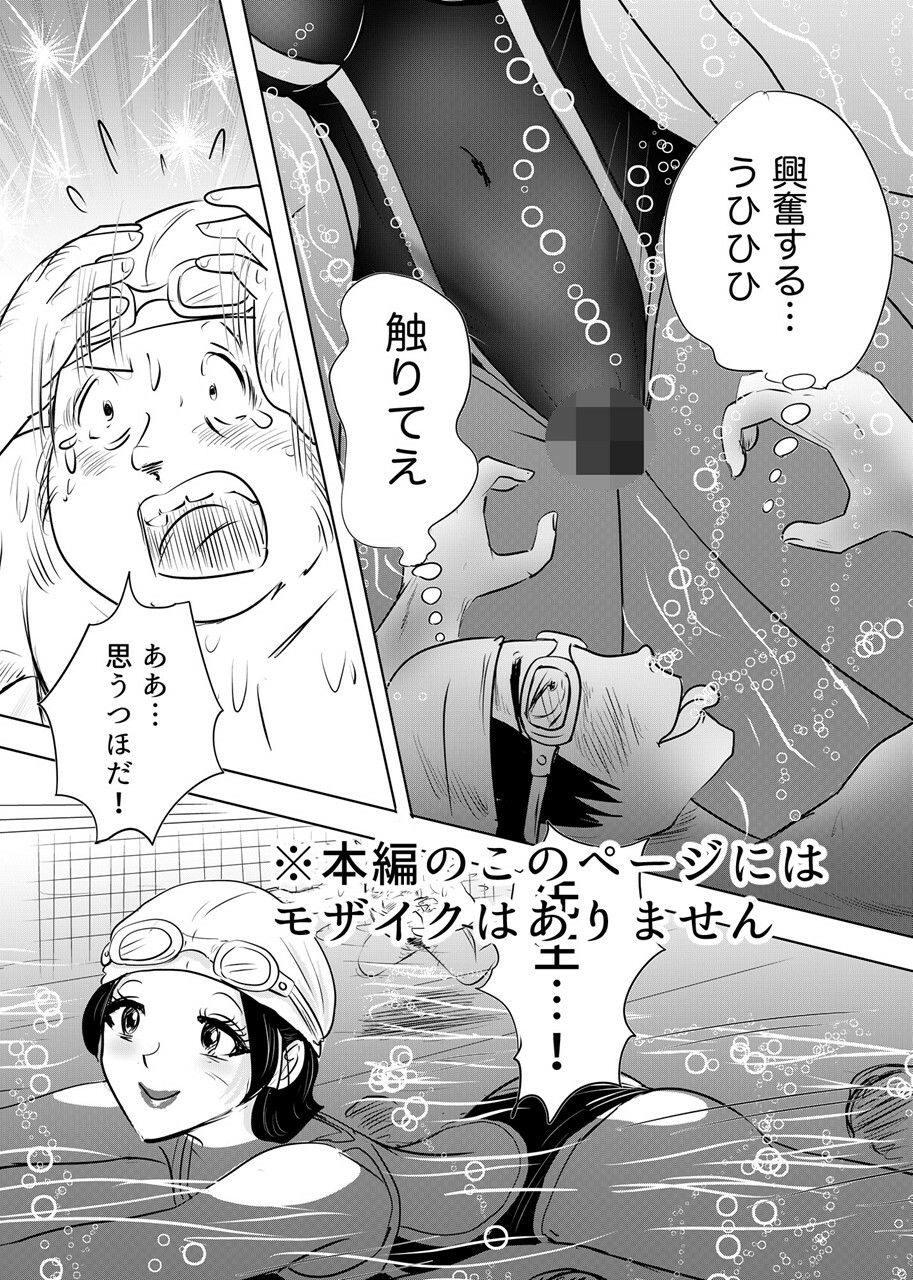 サンプル画像3