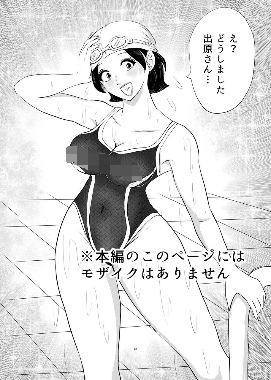 サンプル画像4