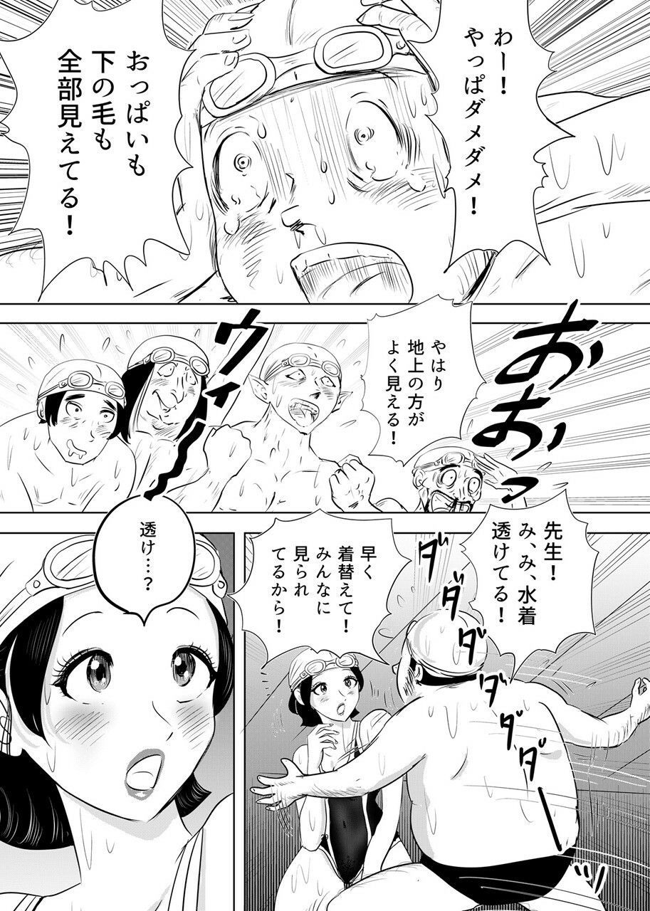 サンプル画像5
