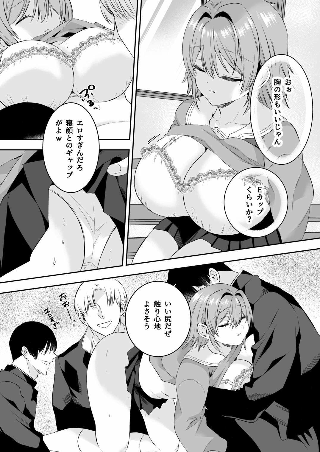 サンプル画像4