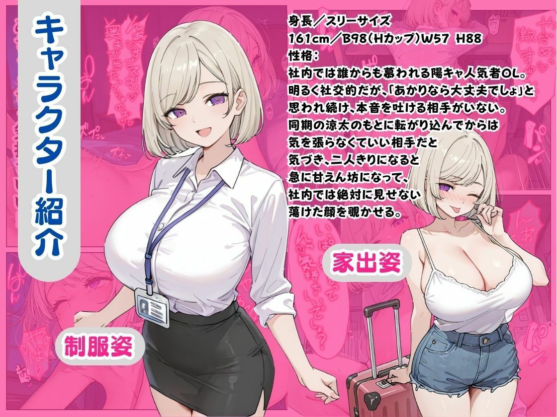 サンプル画像1