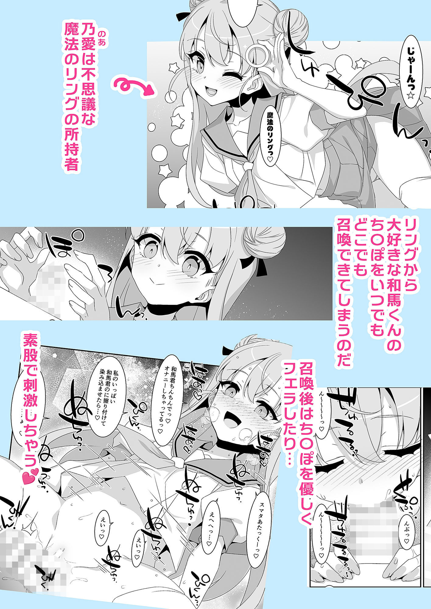 サンプル画像1