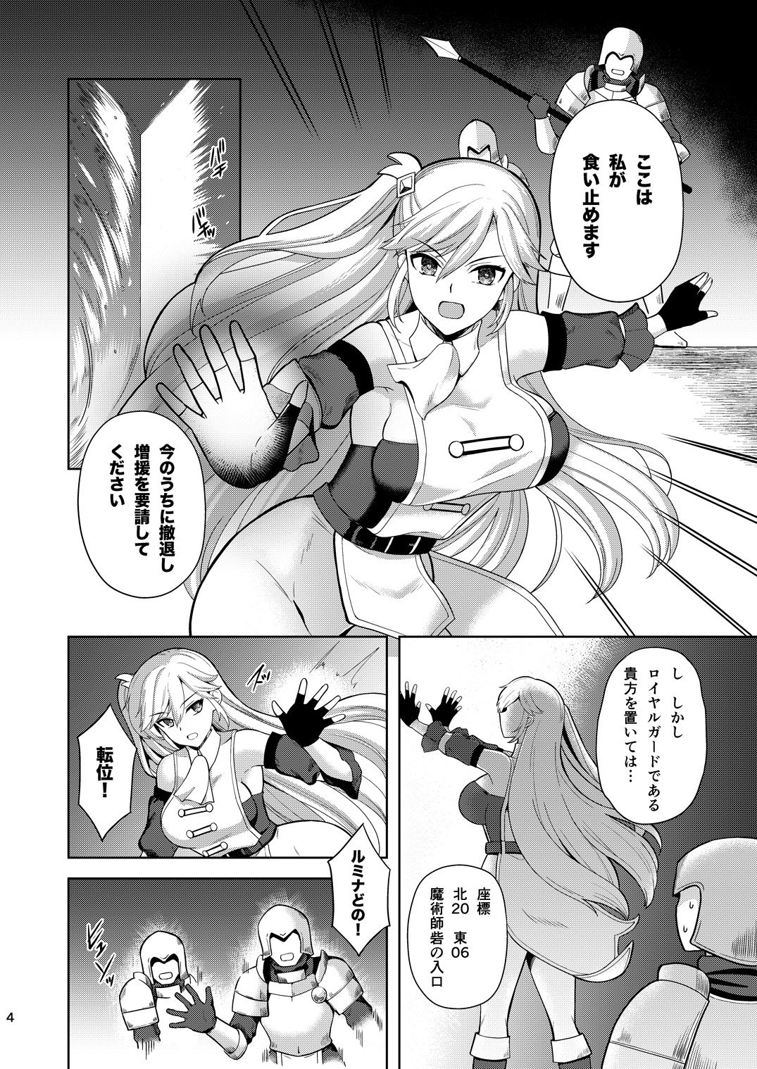 サンプル画像2