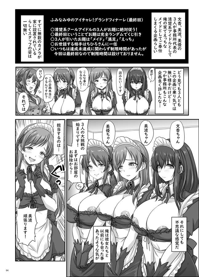 サンプル画像1