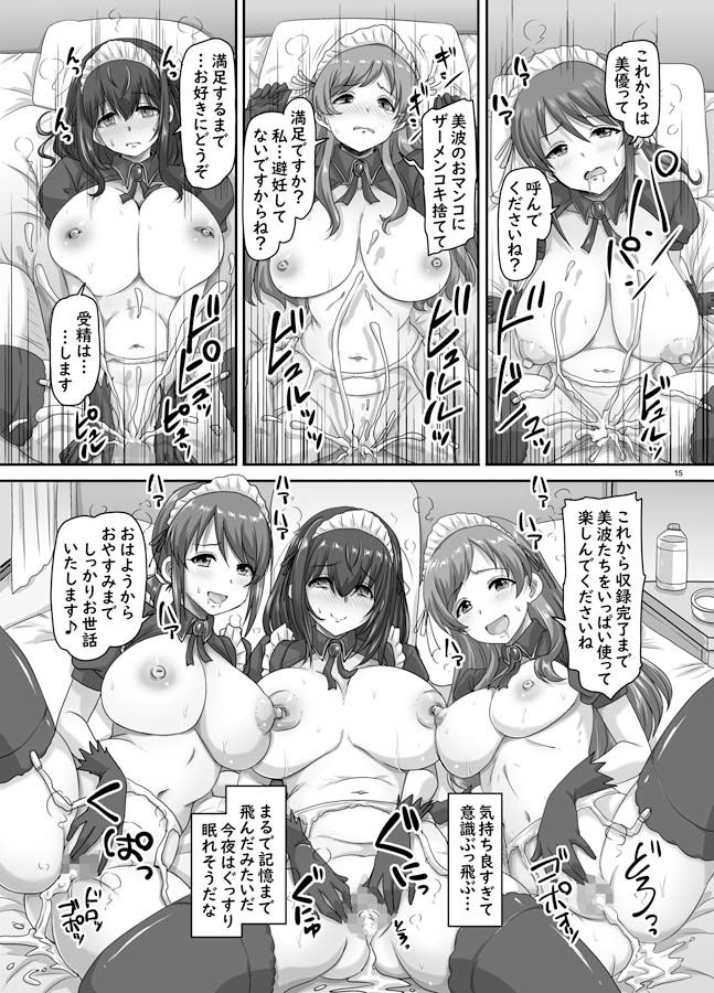 サンプル画像3