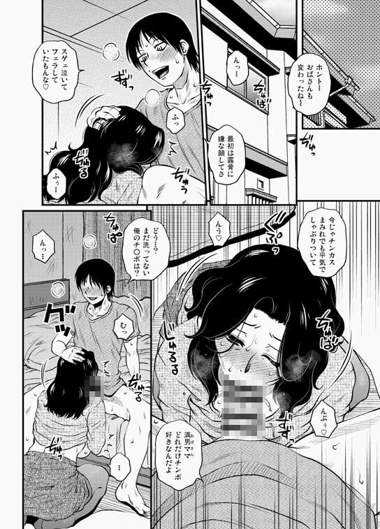 サンプル画像1