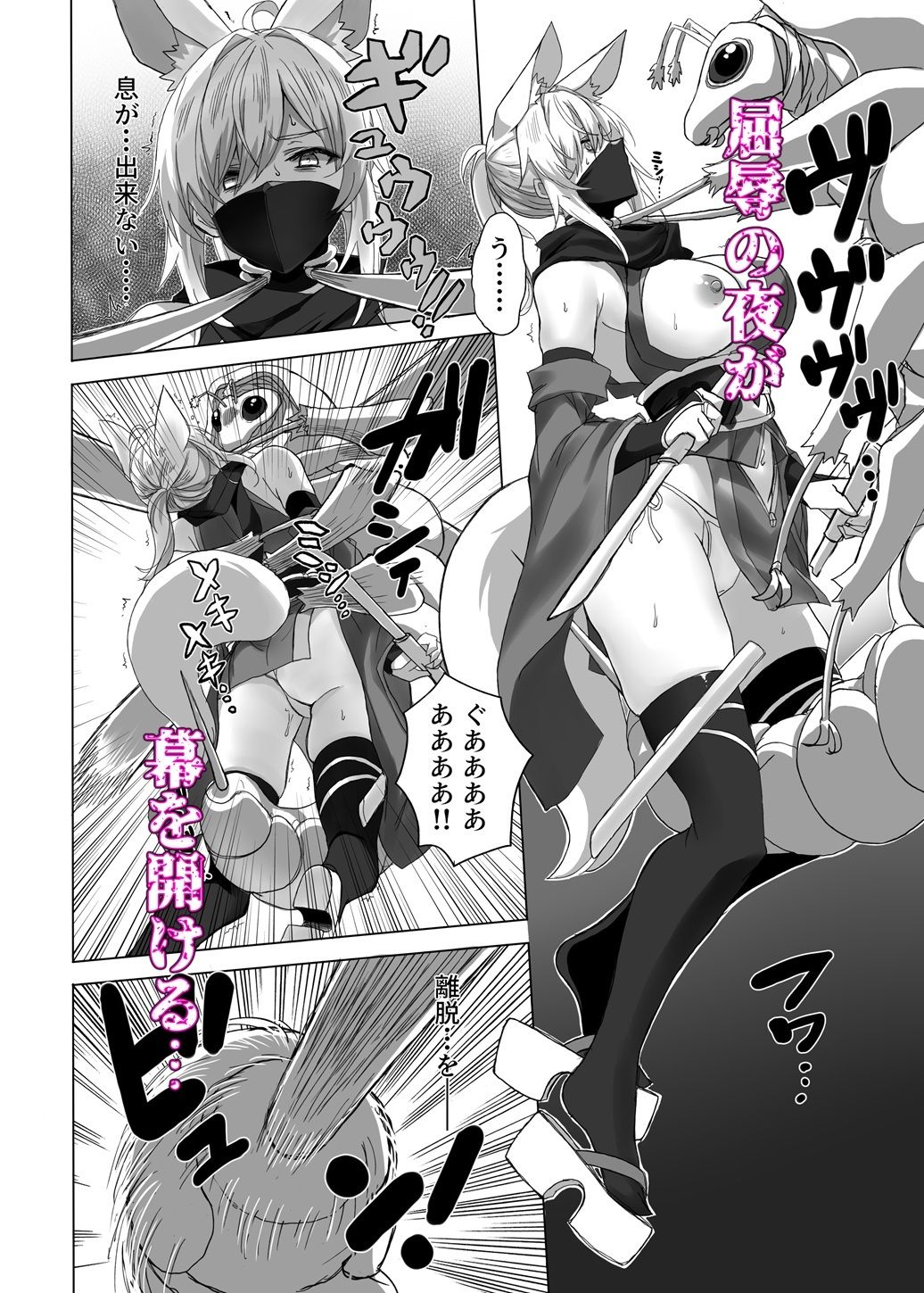 サンプル画像4