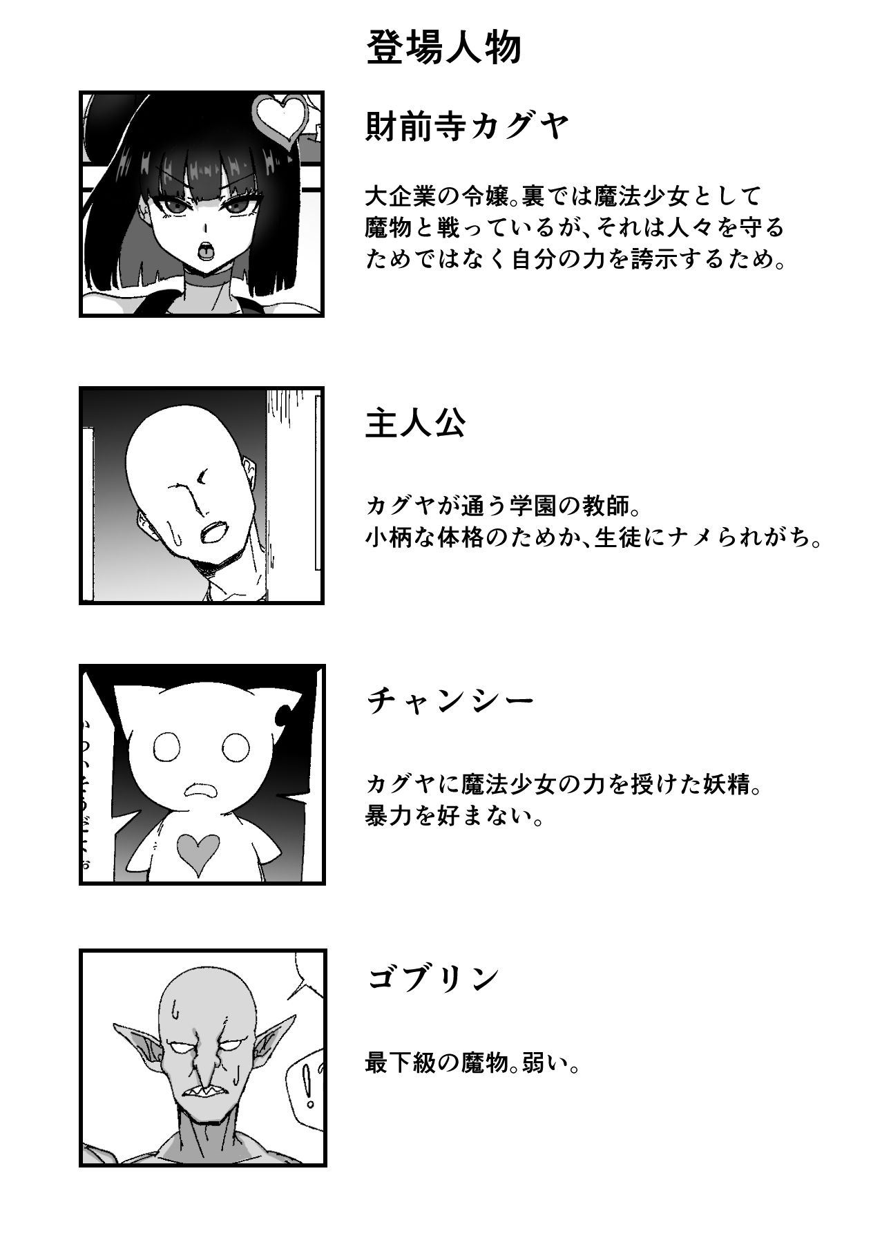 サンプル画像1