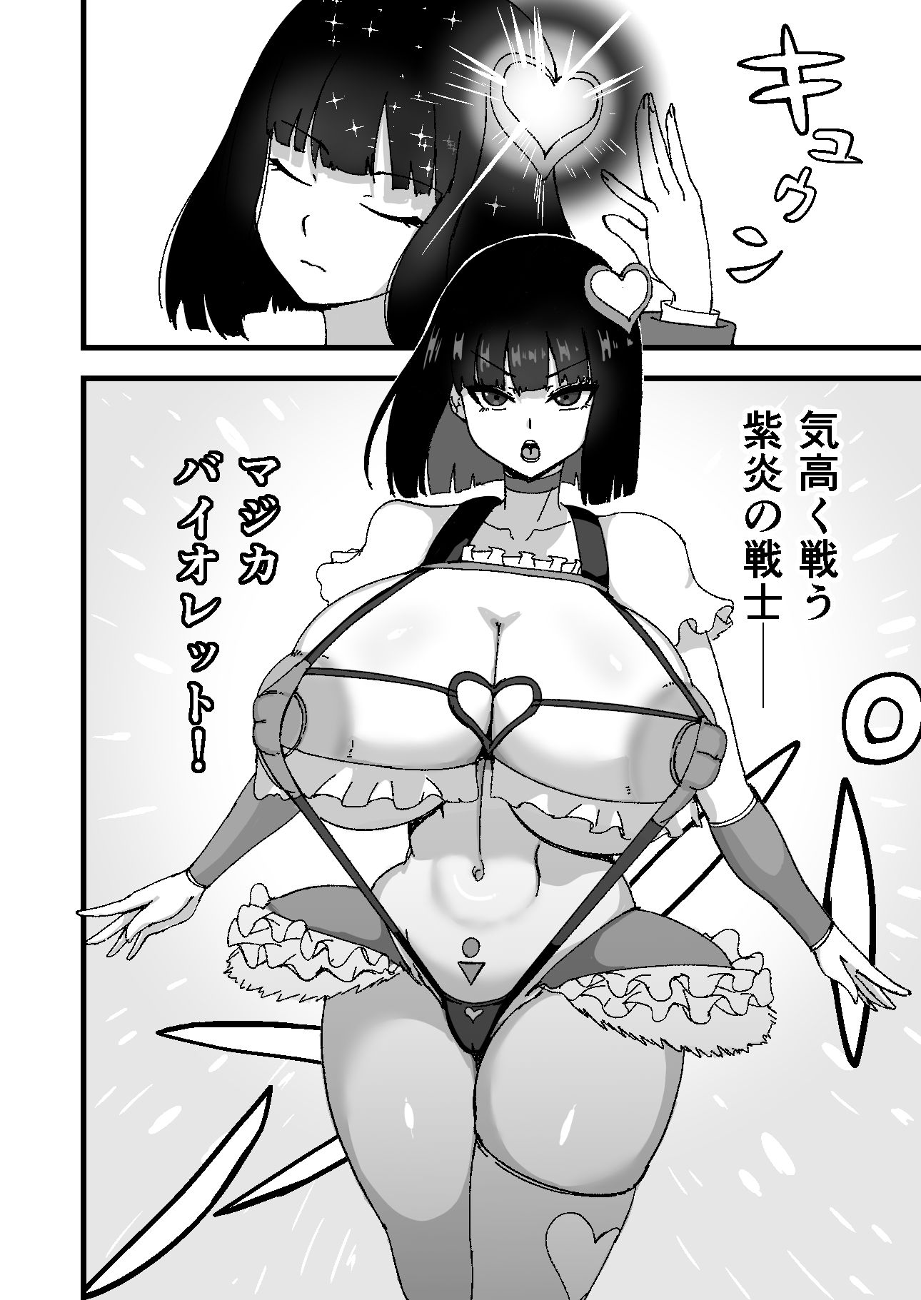 サンプル画像3