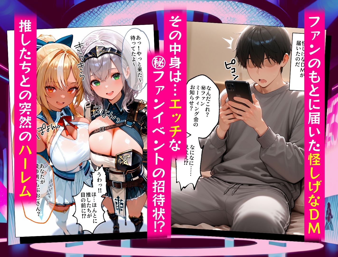 サンプル画像1