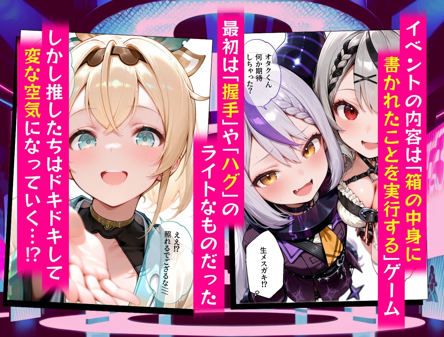 サンプル画像2