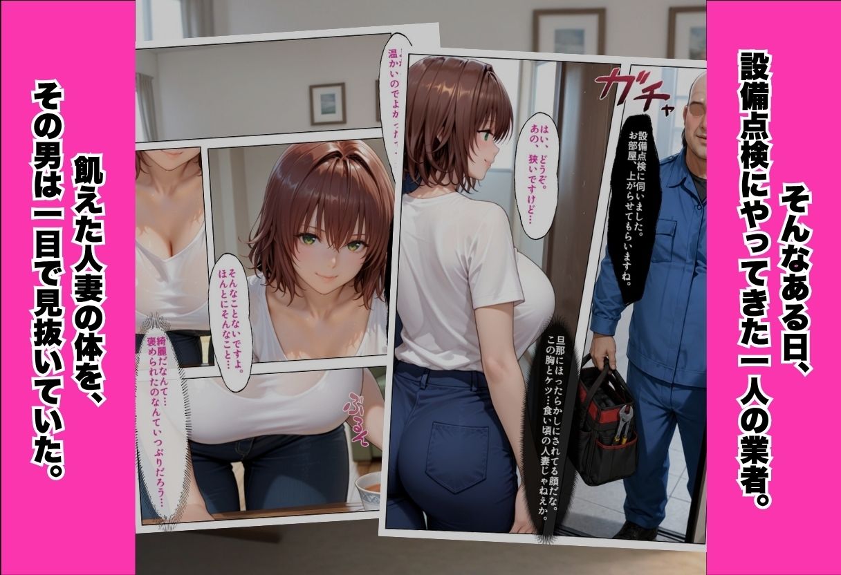 サンプル画像2