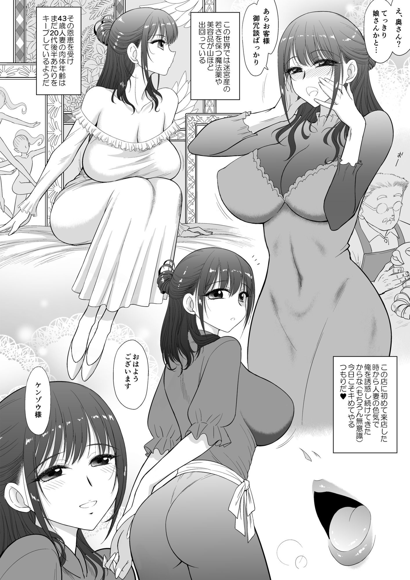 サンプル画像2
