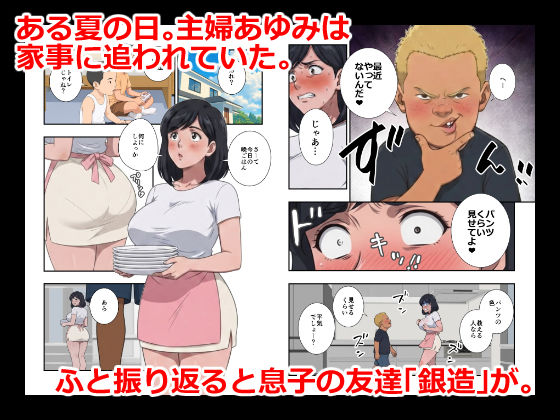 サンプル画像1