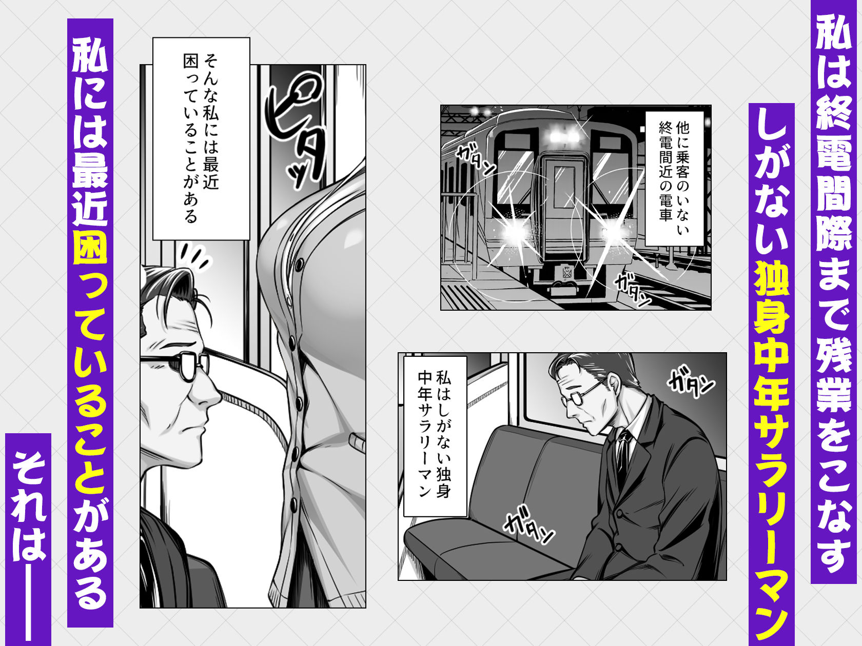 サンプル画像1