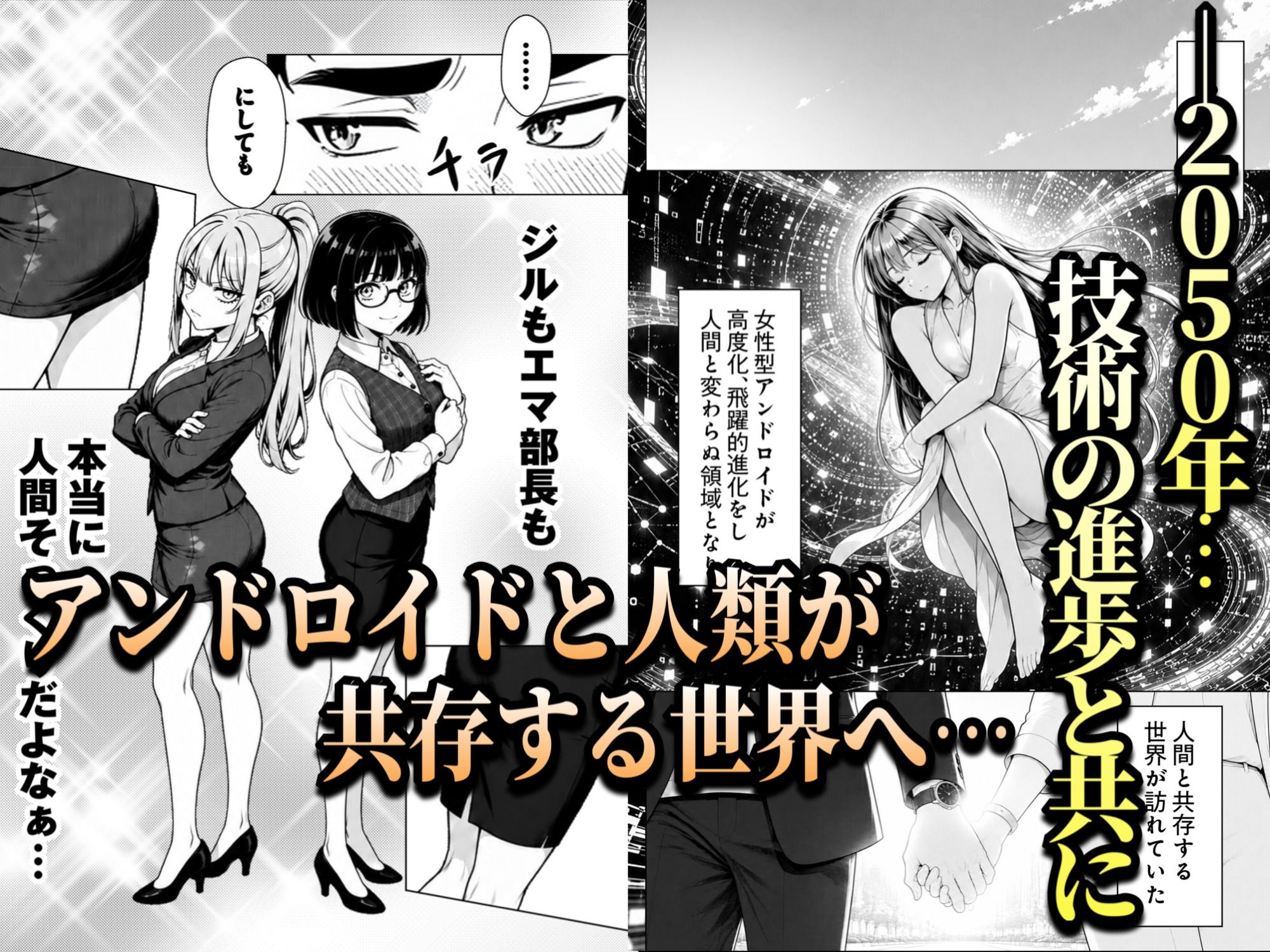 サンプル画像1