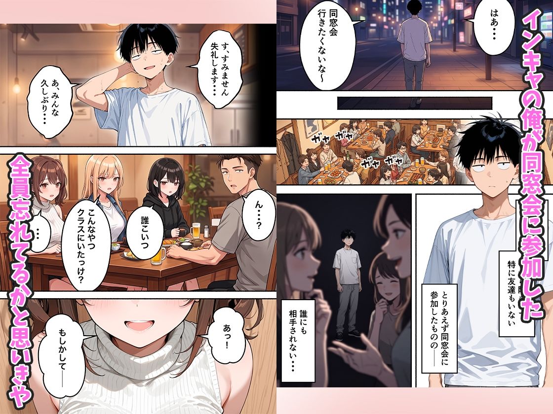 サンプル画像1