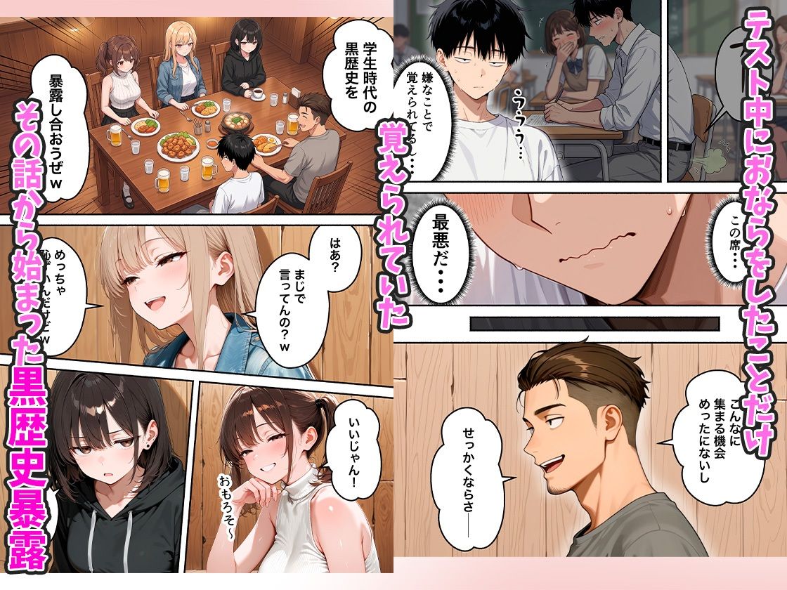 サンプル画像2