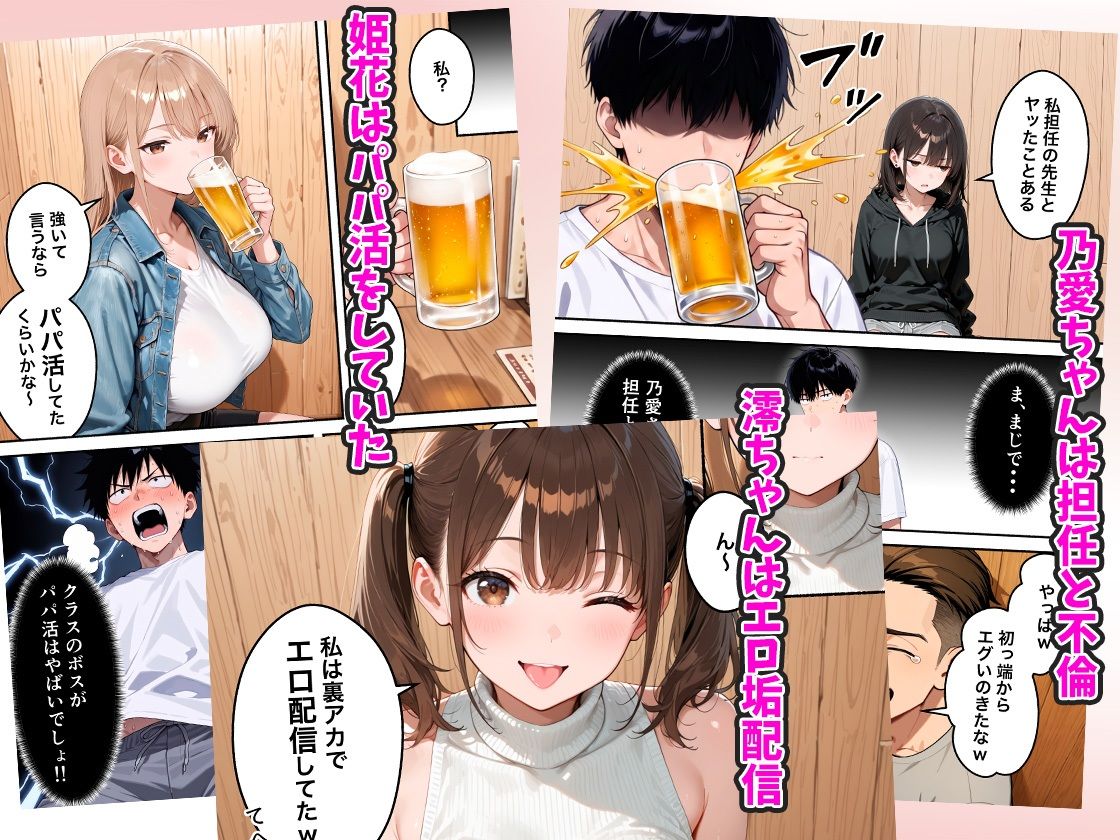 サンプル画像3