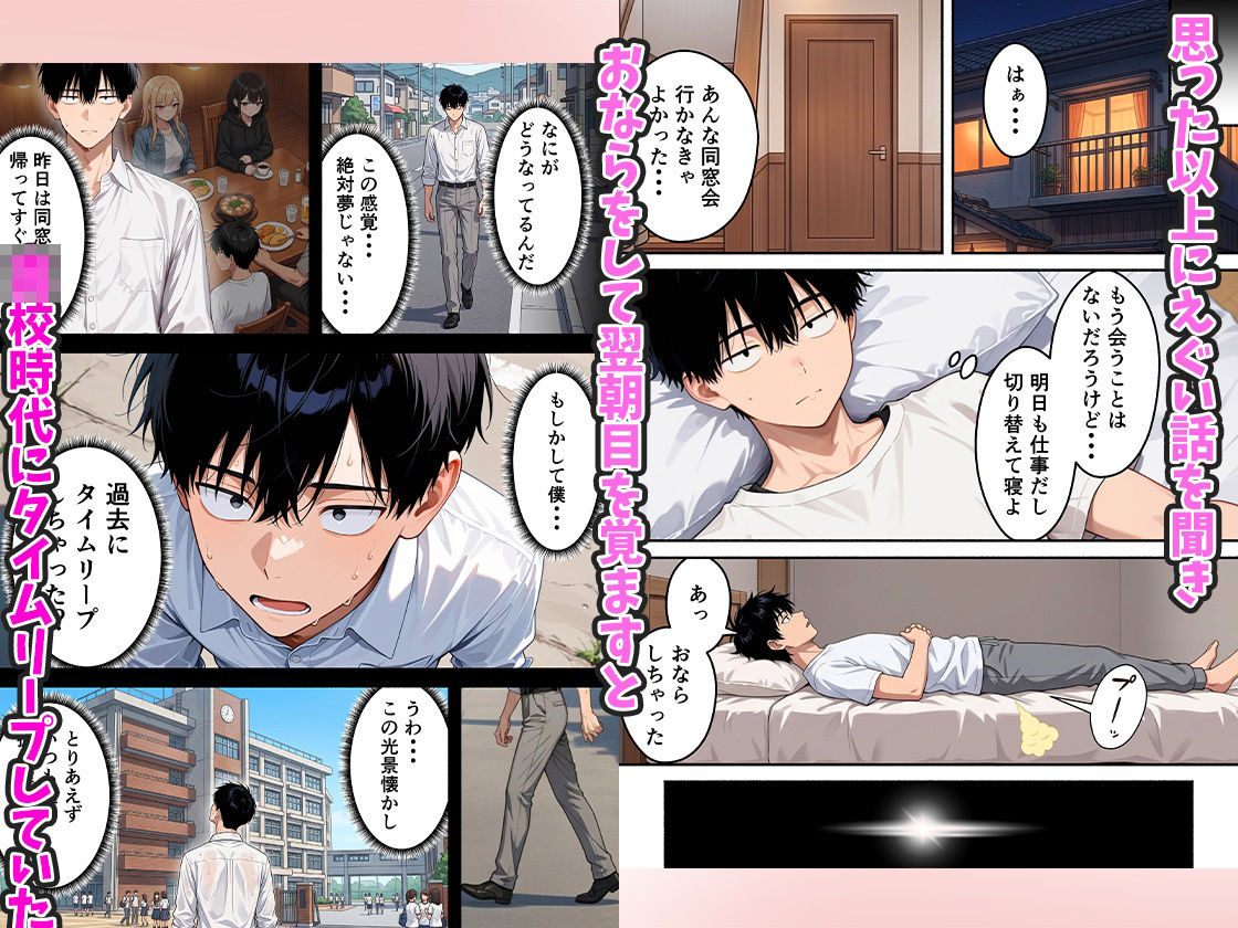サンプル画像4