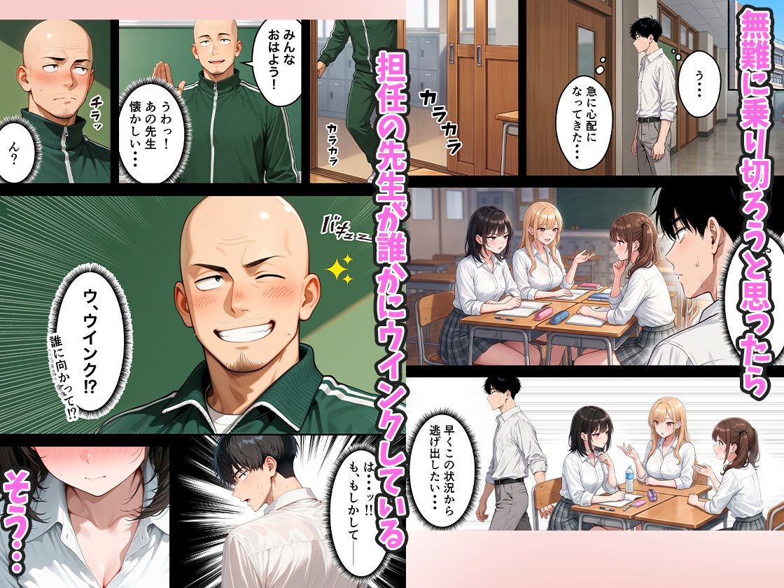 サンプル画像5